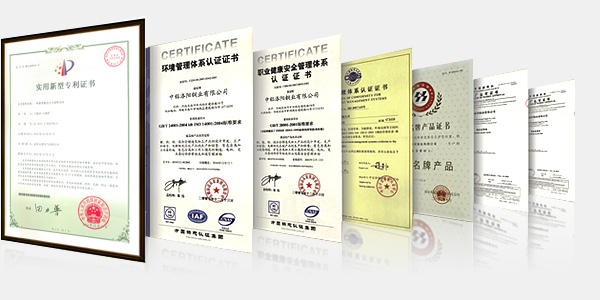 河南月餅批發(fā)廠家選料